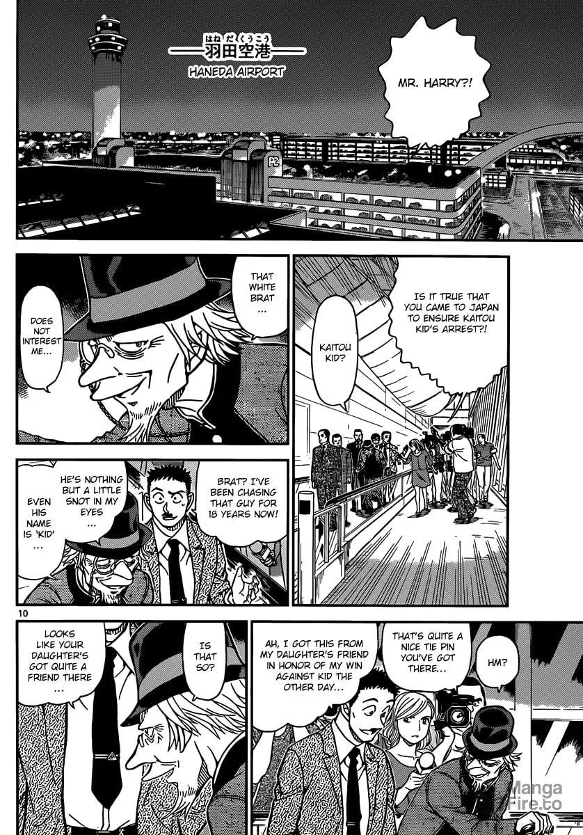 Read Magic Kaito chapter 31 image 11 on Lezhin