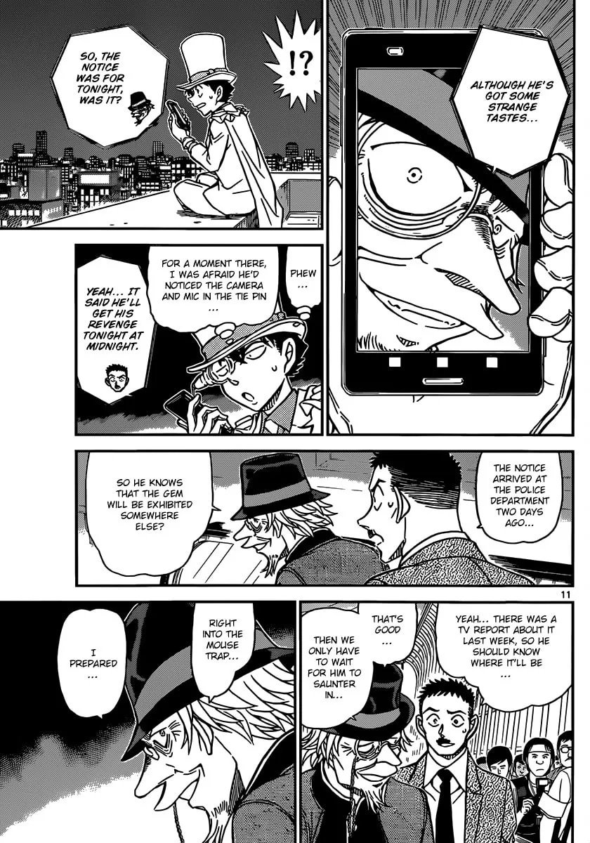 Read Magic Kaito chapter 31 image 12 on Lezhin