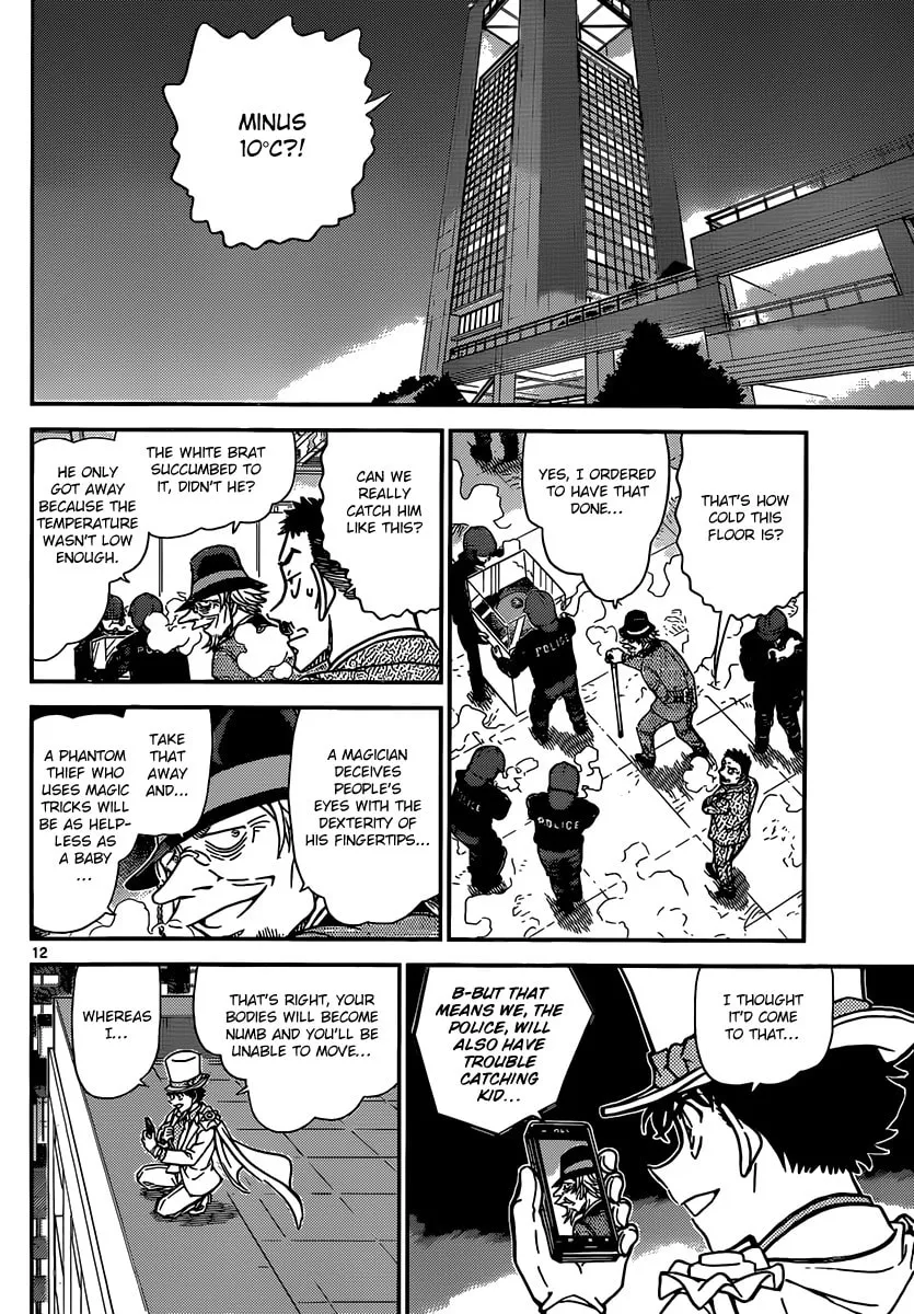Read Magic Kaito chapter 31 image 13 on Lezhin