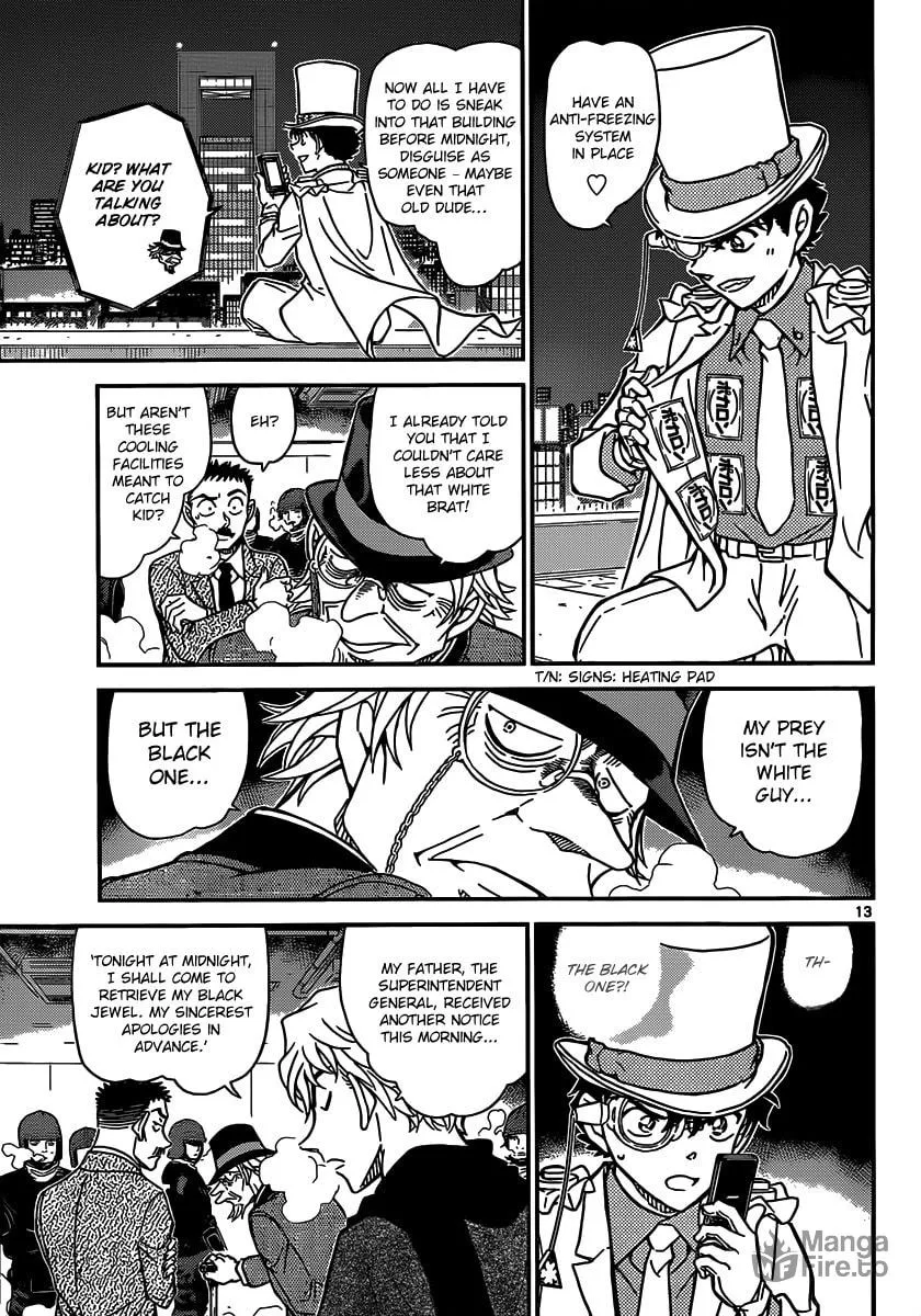 Read Magic Kaito chapter 31 image 14 on Lezhin