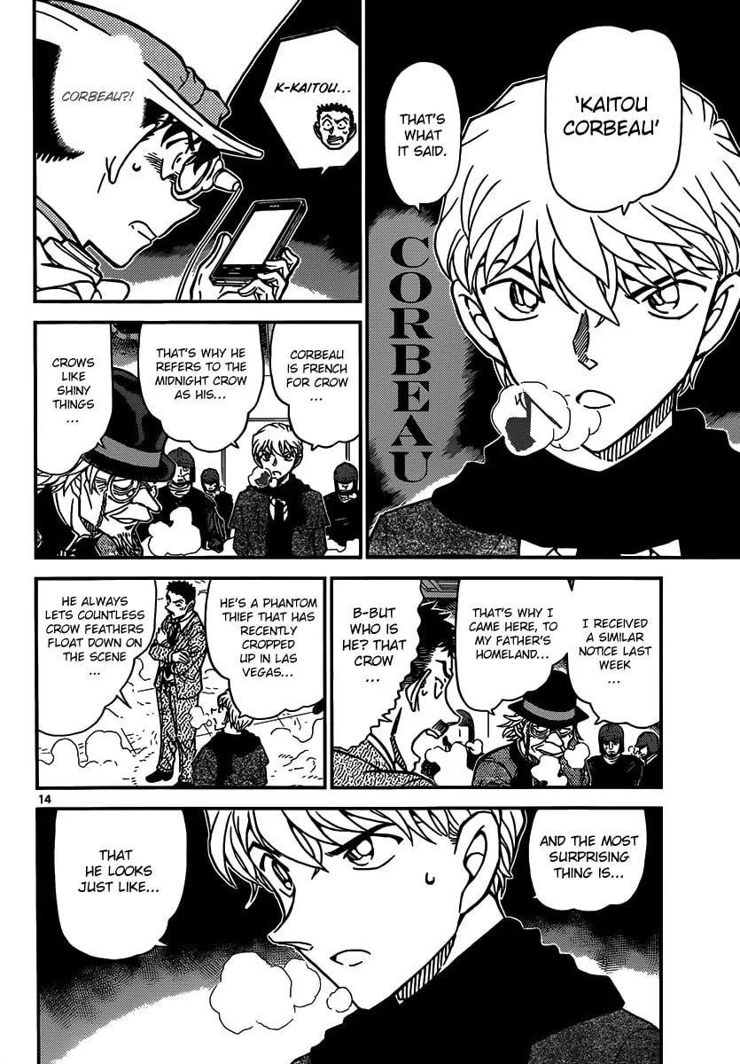 Read Magic Kaito chapter 31 image 15 on Lezhin