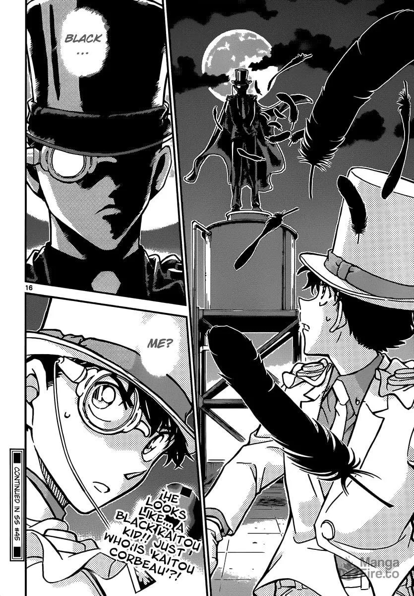 Read Magic Kaito chapter 31 image 17 on Lezhin