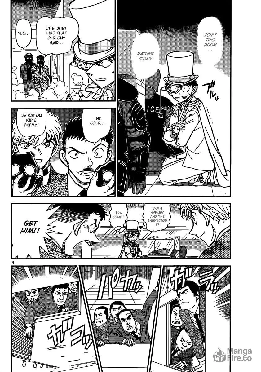 Read Magic Kaito chapter 31 image 5 on Lezhin