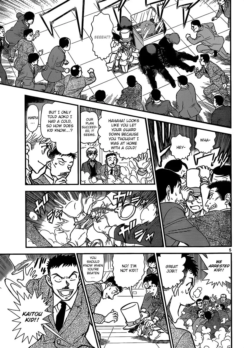 Read Magic Kaito chapter 31 image 6 on Lezhin