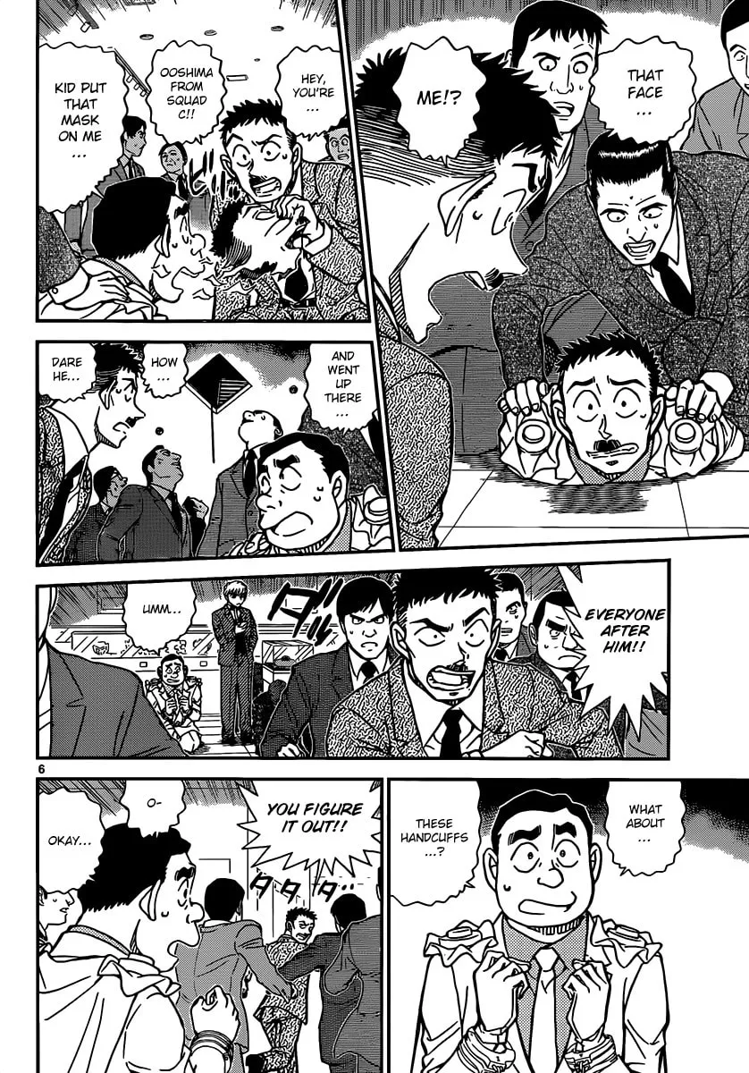 Read Magic Kaito chapter 31 image 7 on Lezhin