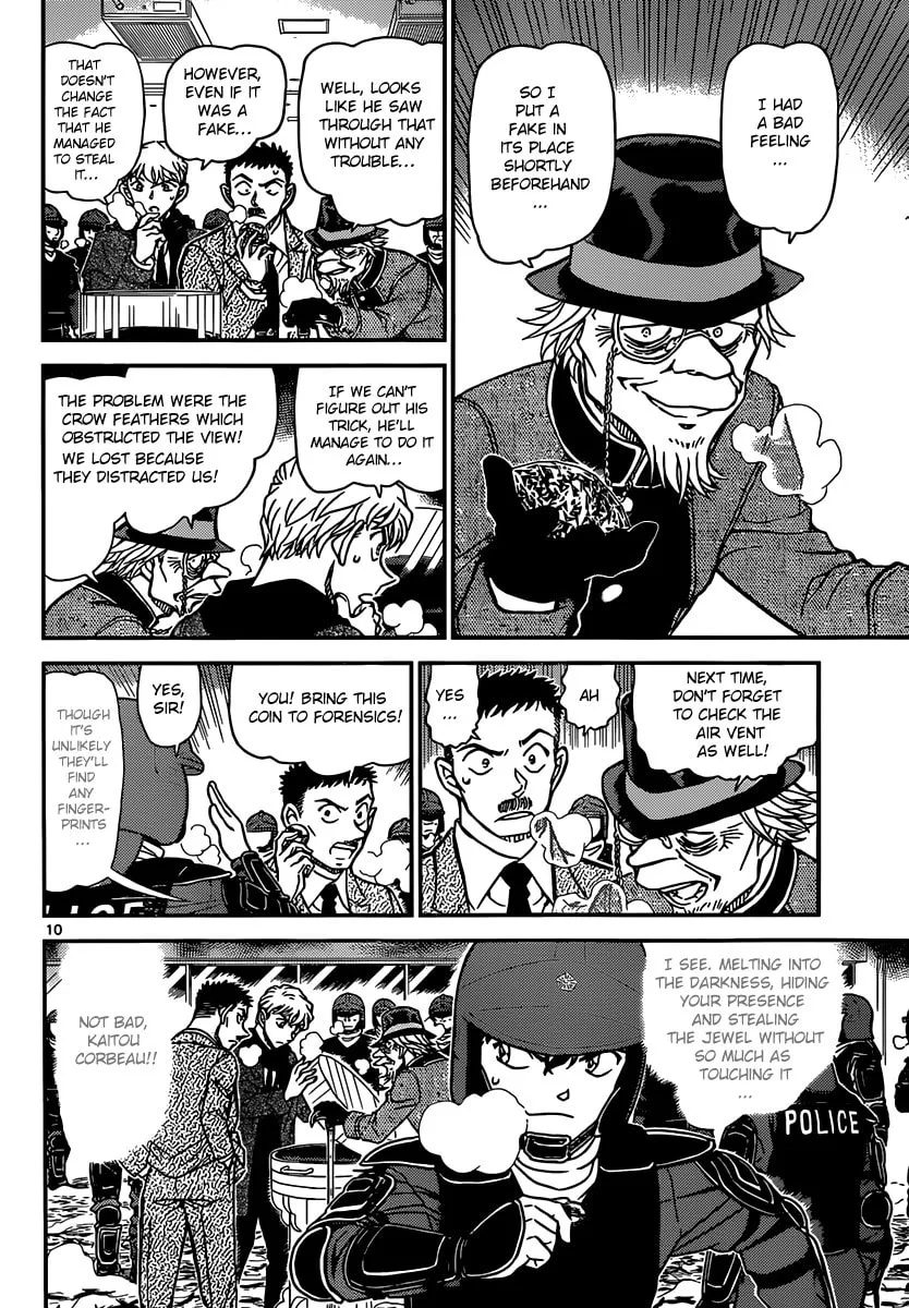Read Magic Kaito chapter 32 image 10 on Lezhin
