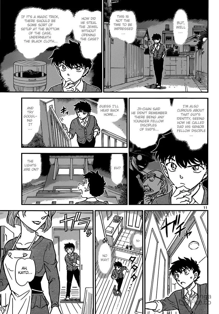 Read Magic Kaito chapter 32 image 11 on Lezhin