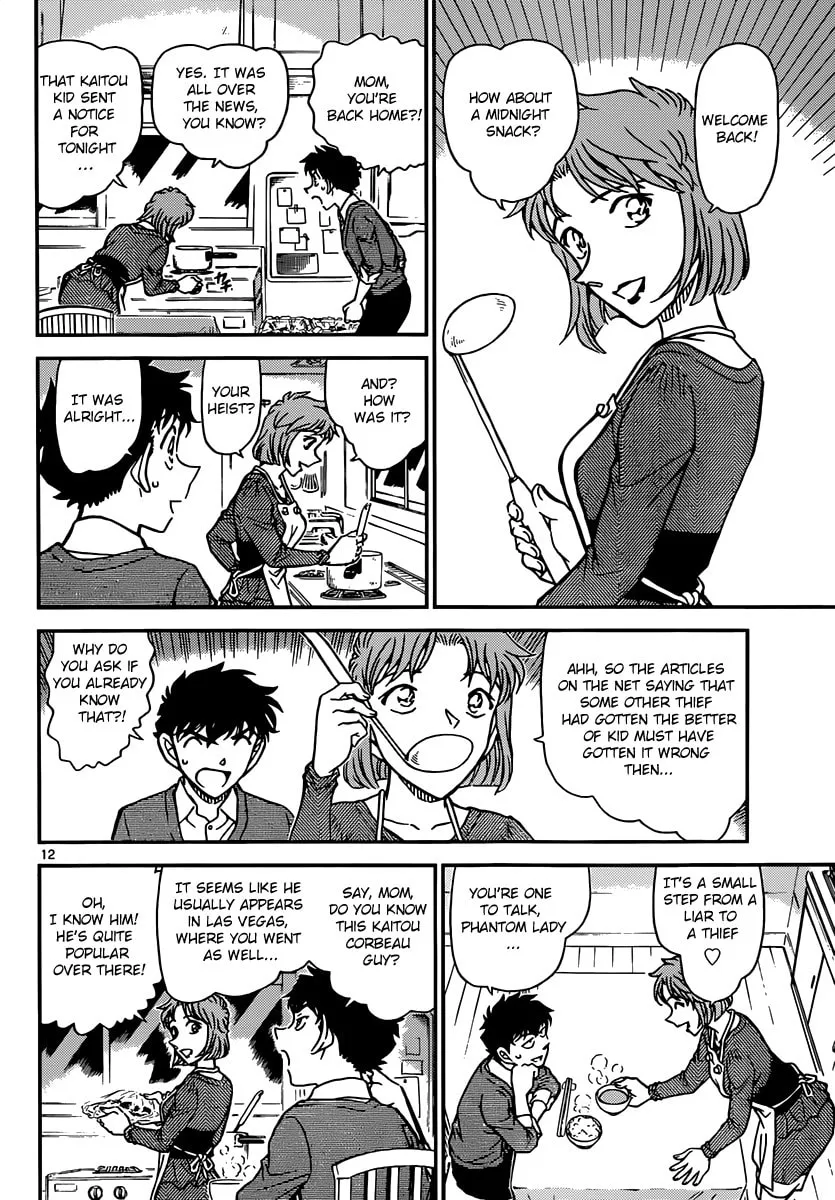 Read Magic Kaito chapter 32 image 12 on Lezhin