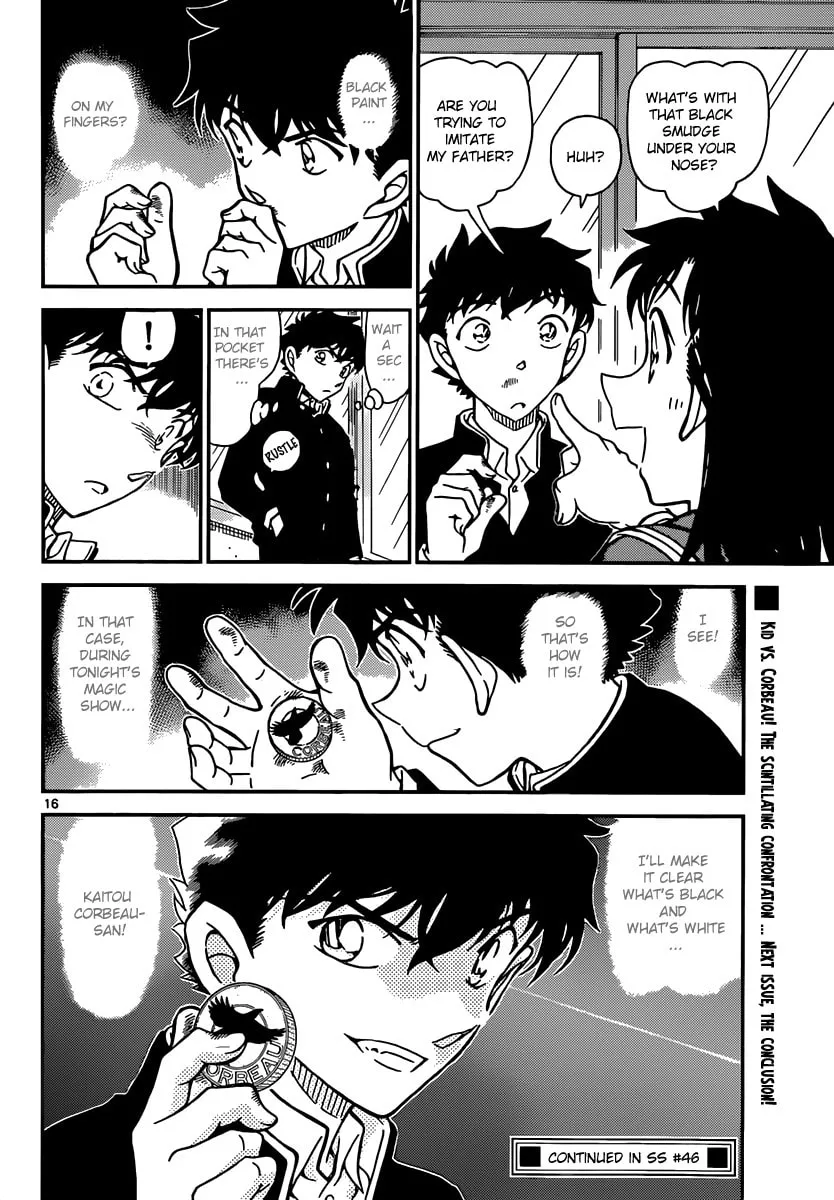 Read Magic Kaito chapter 32 image 16 on Lezhin