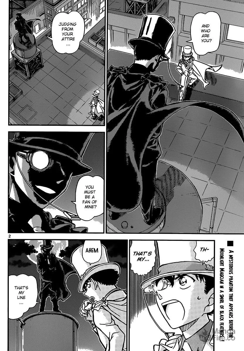 Read Magic Kaito chapter 32 image 2 on Lezhin