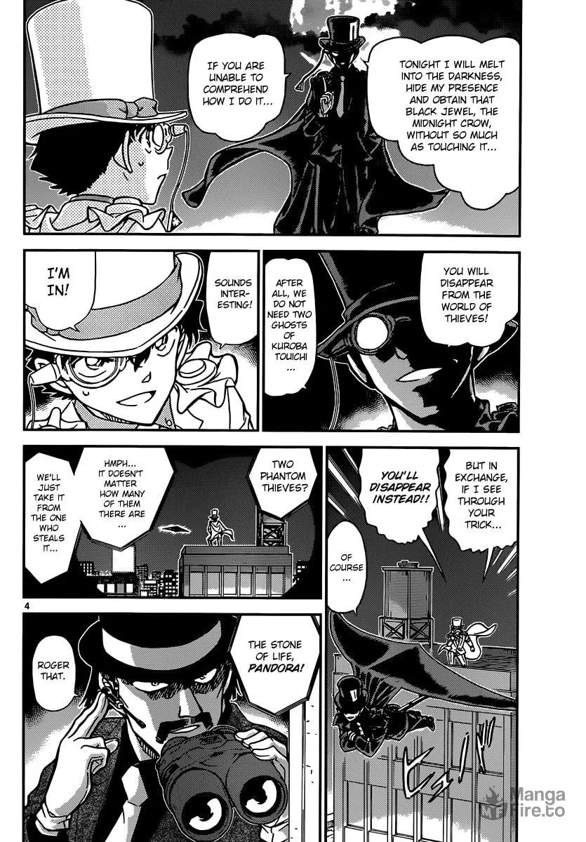 Read Magic Kaito chapter 32 image 4 on Lezhin