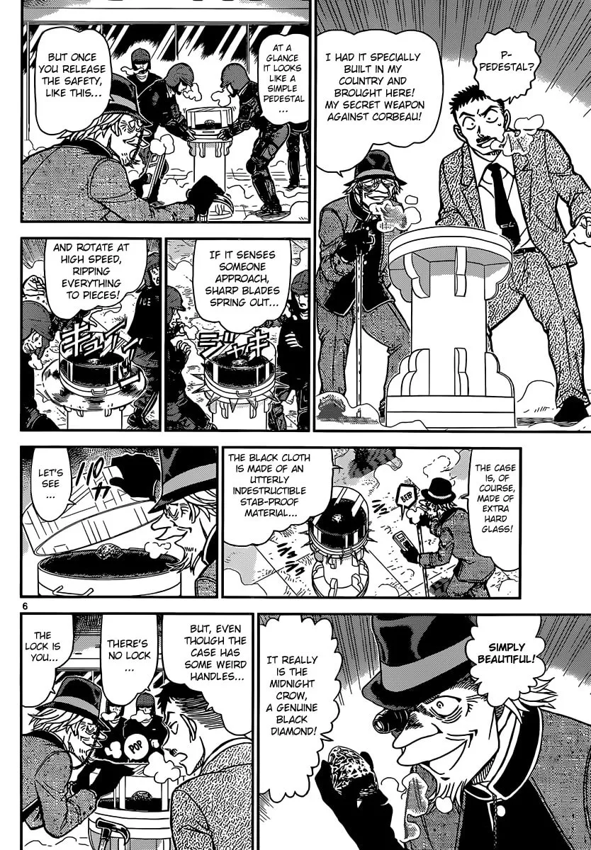 Read Magic Kaito chapter 32 image 6 on Lezhin