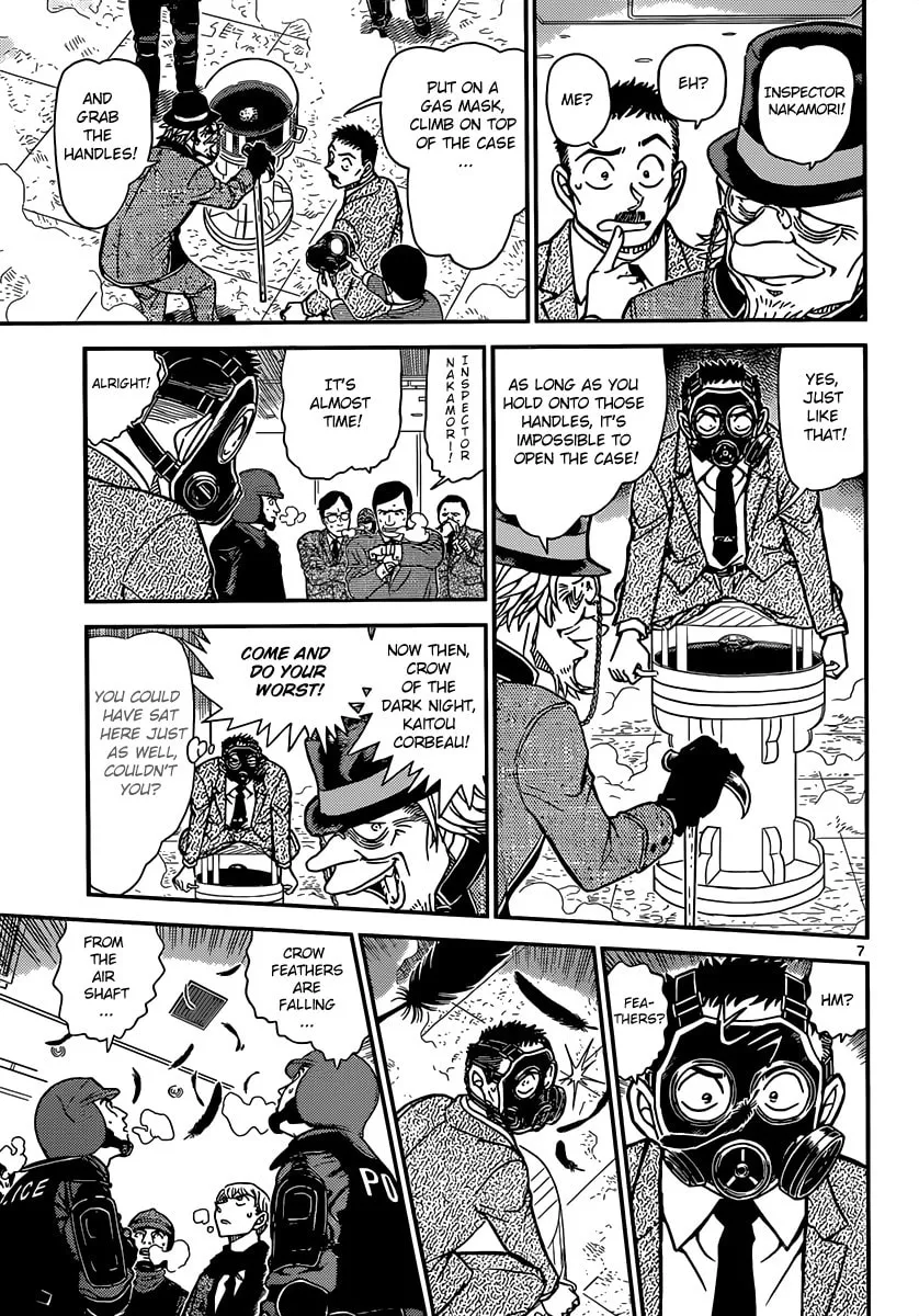 Read Magic Kaito chapter 32 image 7 on Lezhin