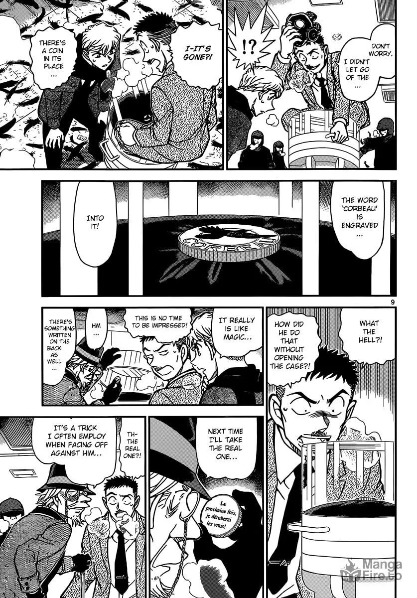 Read Magic Kaito chapter 32 image 9 on Lezhin