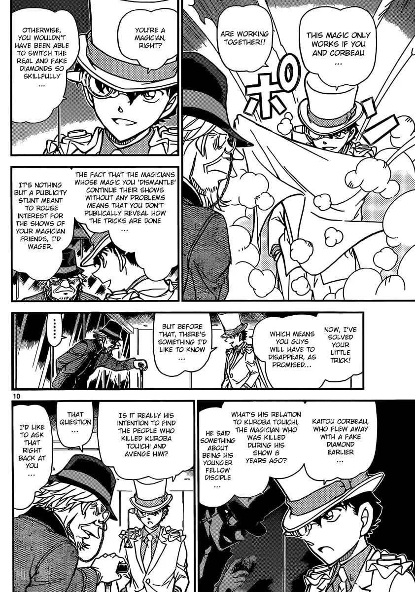 Read Magic Kaito chapter 33 image 10 on Lezhin