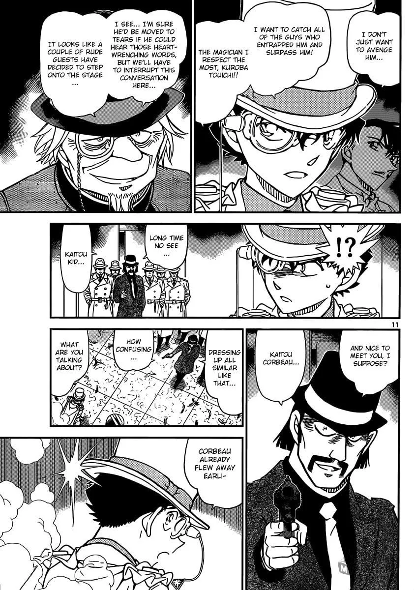 Read Magic Kaito chapter 33 image 11 on Lezhin
