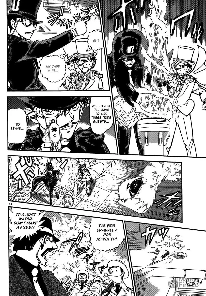 Read Magic Kaito chapter 33 image 14 on Lezhin