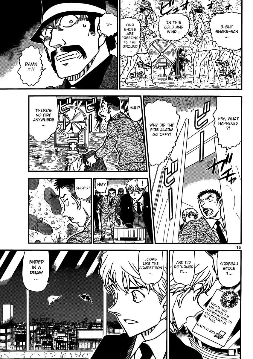 Read Magic Kaito chapter 33 image 15 on Lezhin