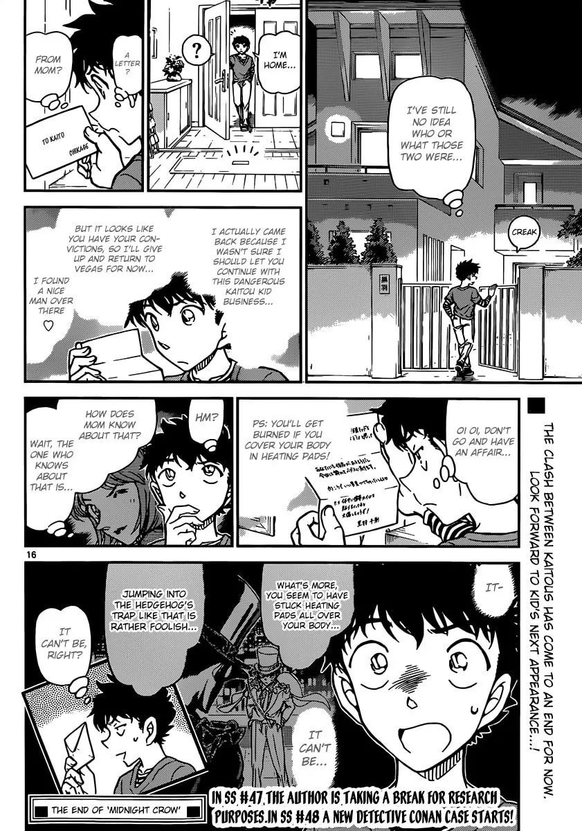 Read Magic Kaito chapter 33 image 16 on Lezhin
