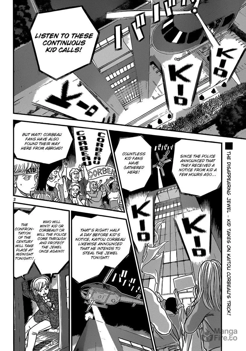 Read Magic Kaito chapter 33 image 2 on Lezhin