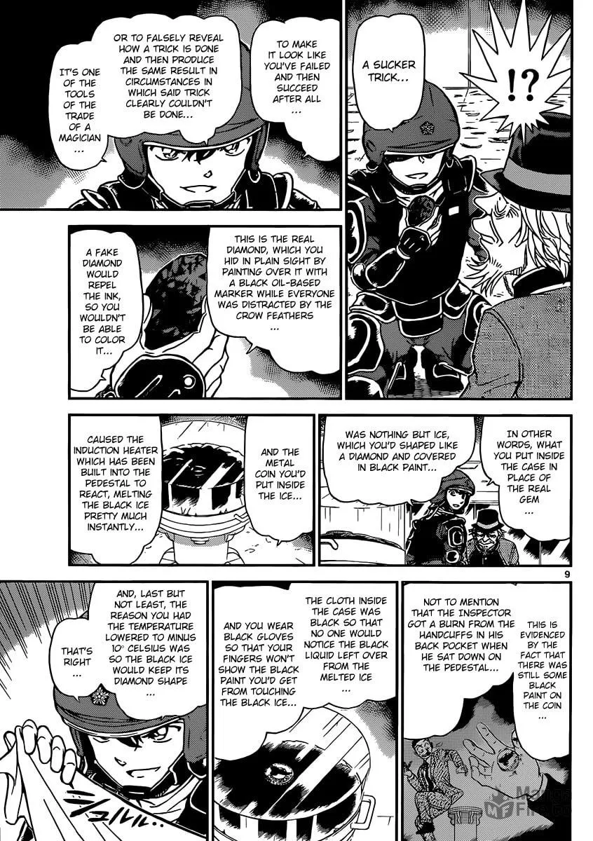 Read Magic Kaito chapter 33 image 9 on Lezhin