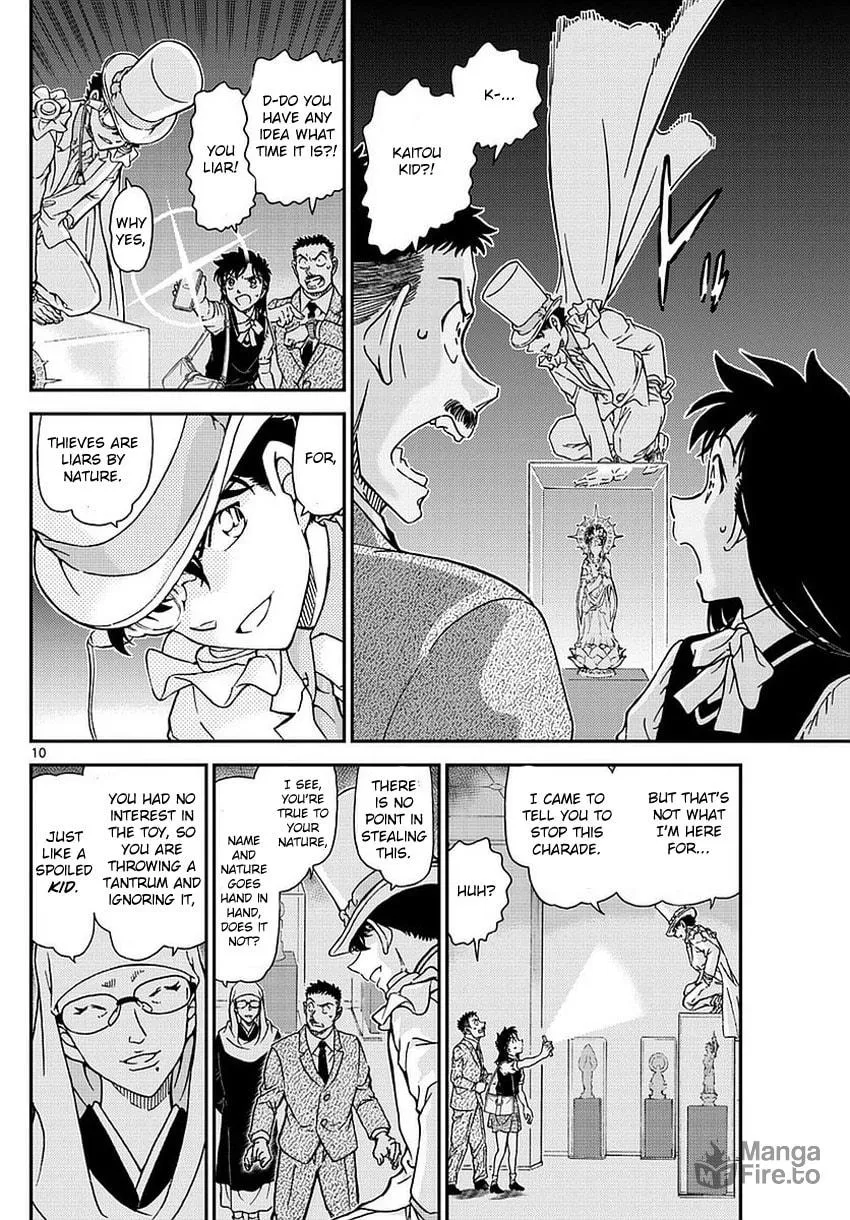 Read Magic Kaito chapter 34 image 12 on Lezhin