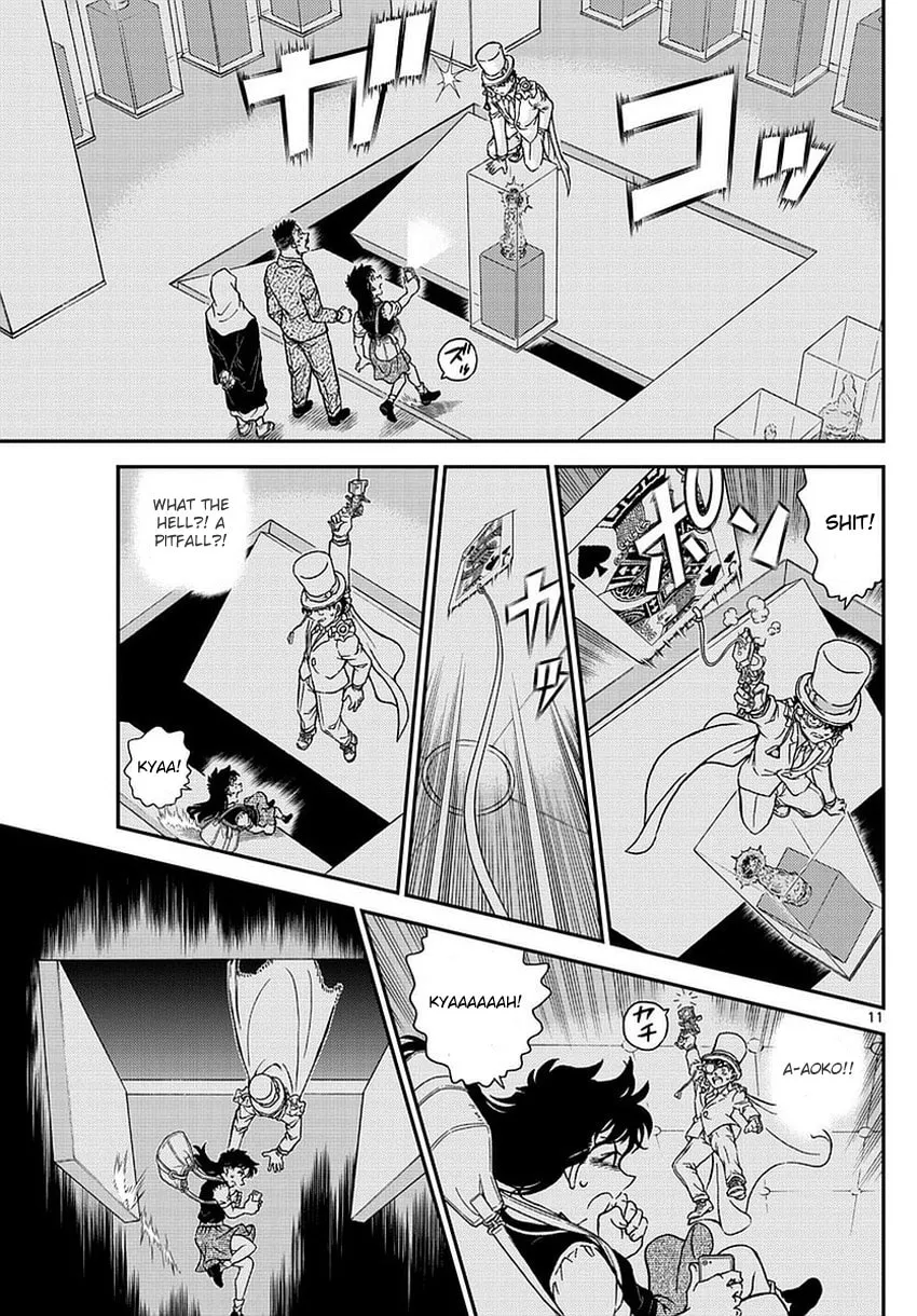 Read Magic Kaito chapter 34 image 13 on Lezhin