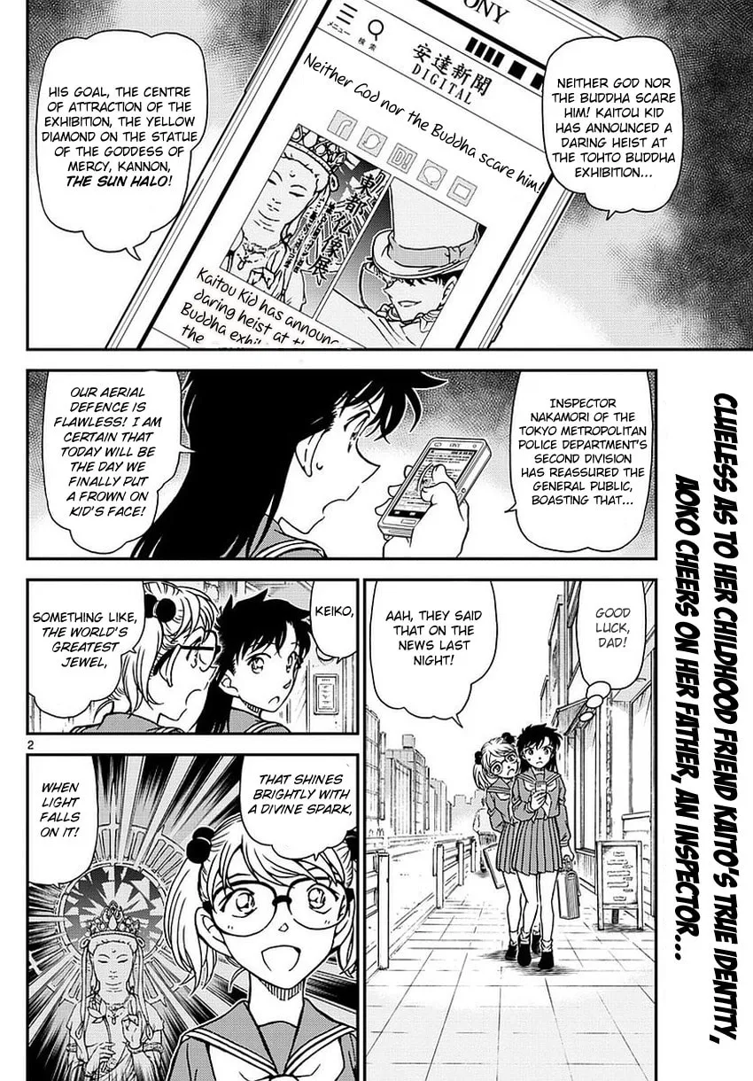 Read Magic Kaito chapter 34 image 4 on Lezhin