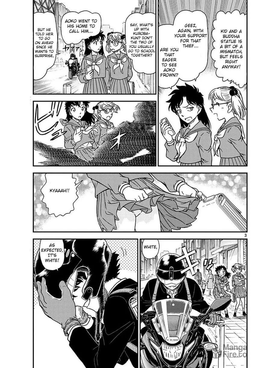 Read Magic Kaito chapter 34 image 5 on Lezhin