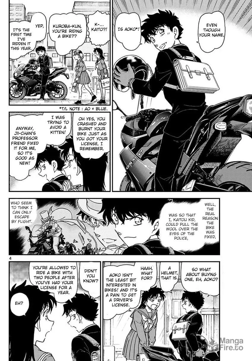 Read Magic Kaito chapter 34 image 6 on Lezhin