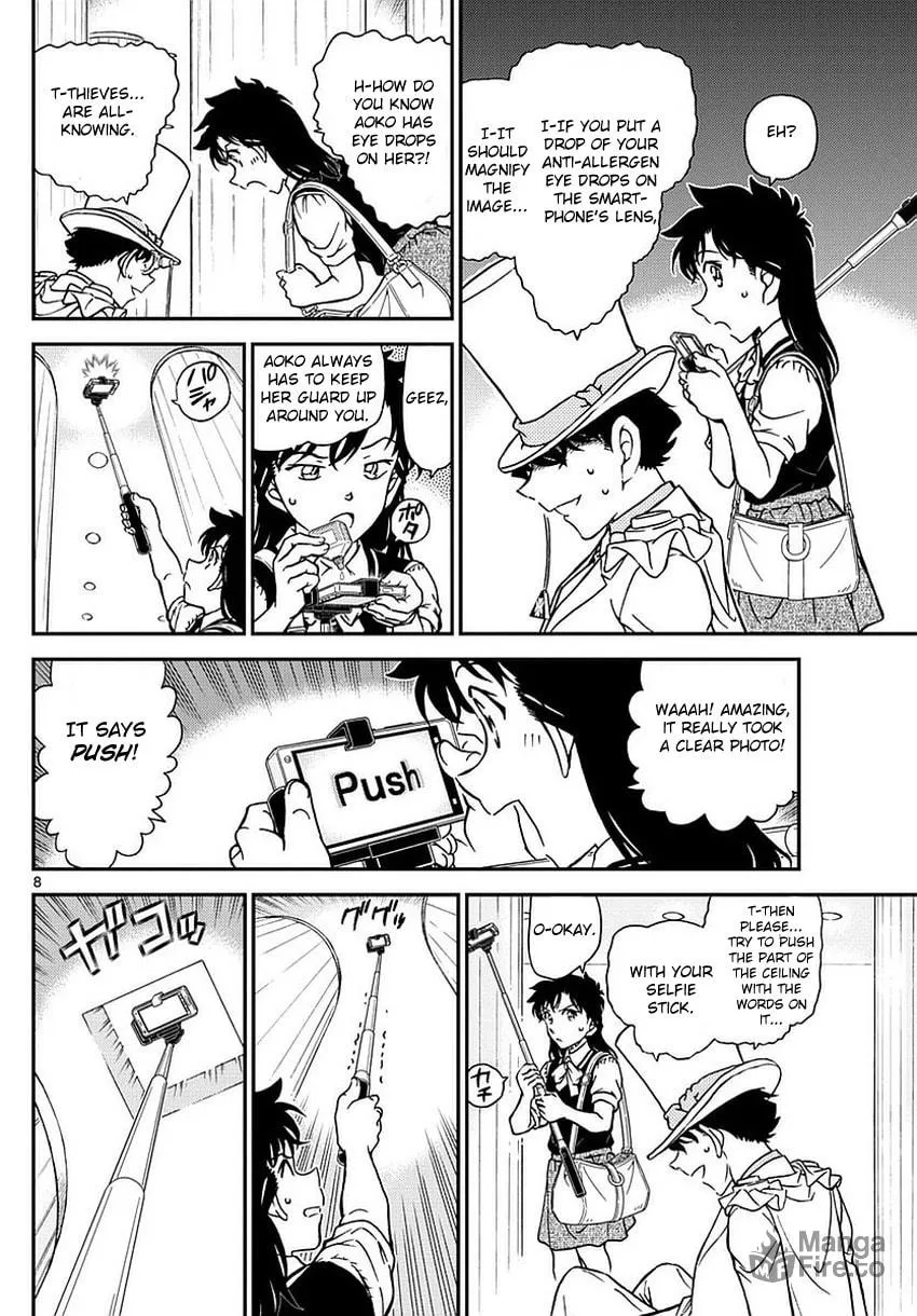 Read Magic Kaito chapter 35 image 10 on Lezhin