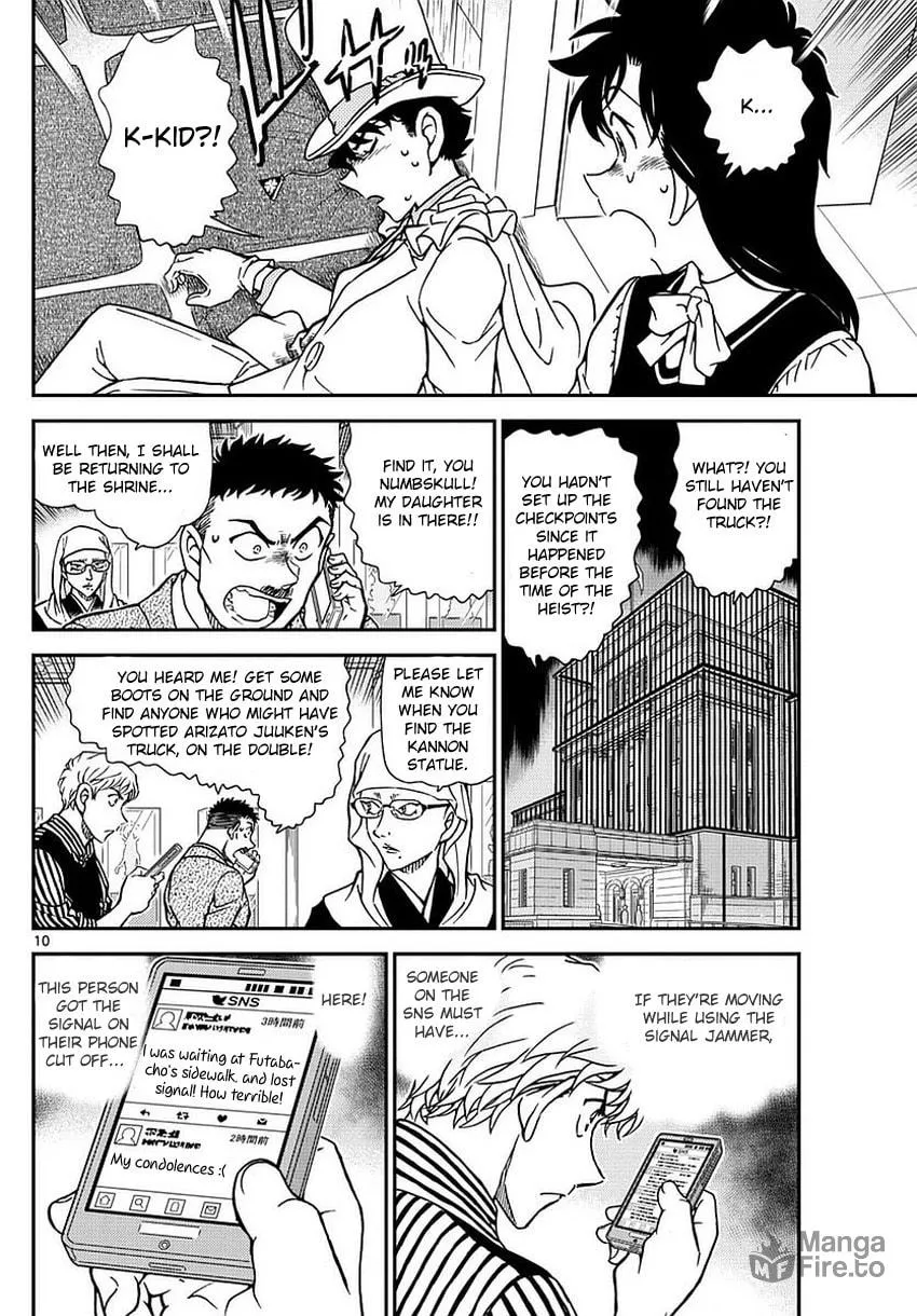 Read Magic Kaito chapter 35 image 12 on Lezhin