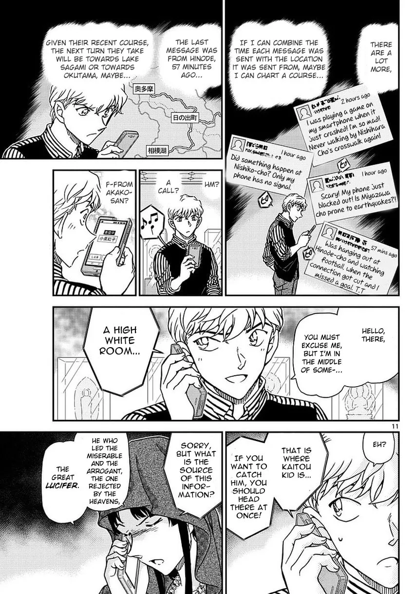 Read Magic Kaito chapter 35 image 13 on Lezhin