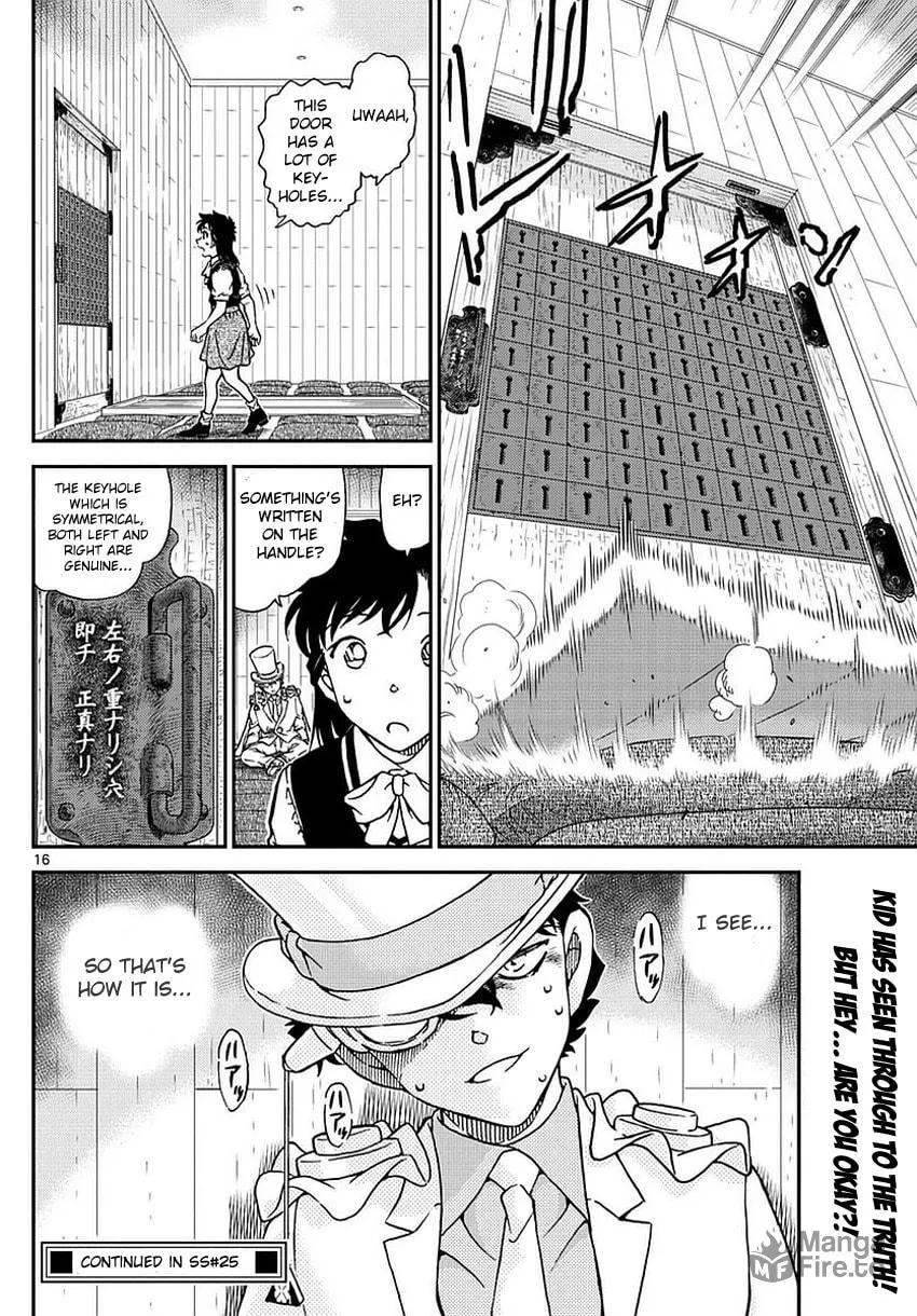 Read Magic Kaito chapter 35 image 18 on Lezhin