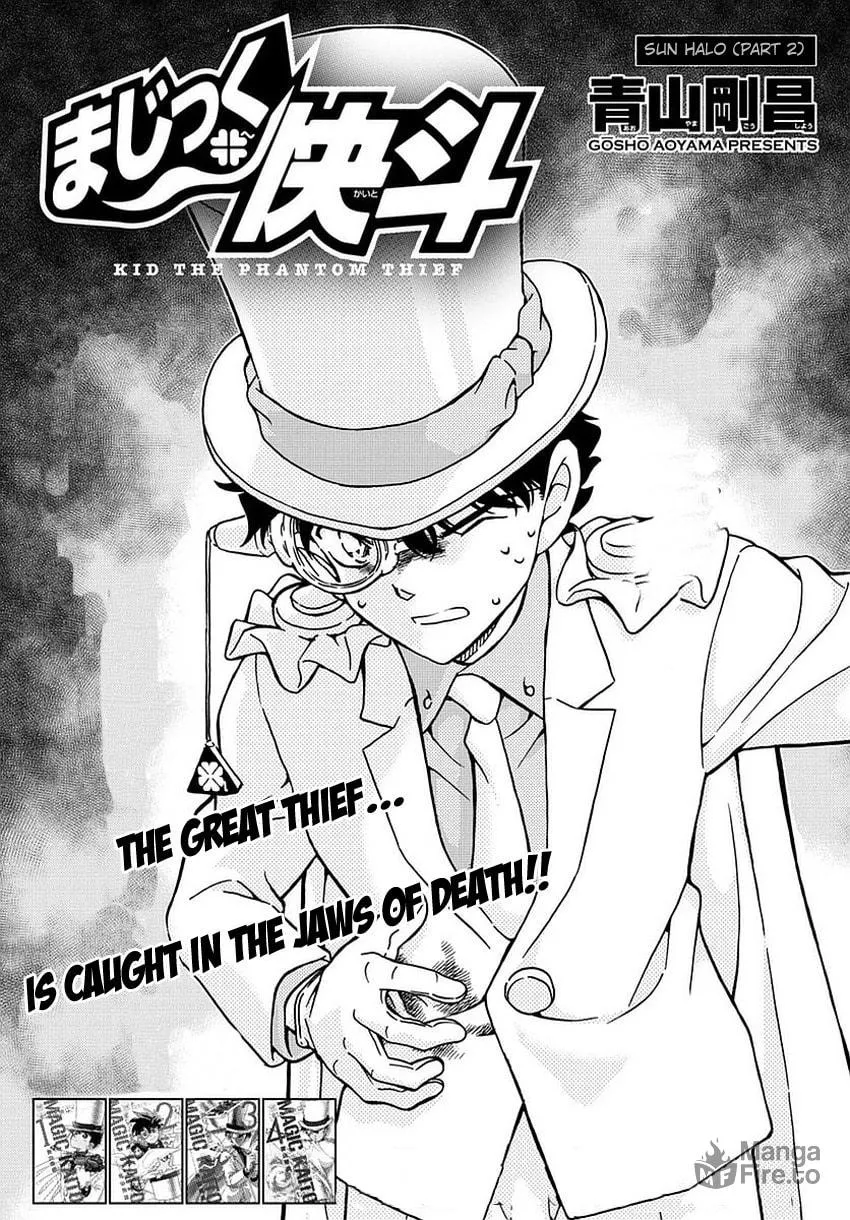 Read Magic Kaito chapter 35 image 3 on Lezhin