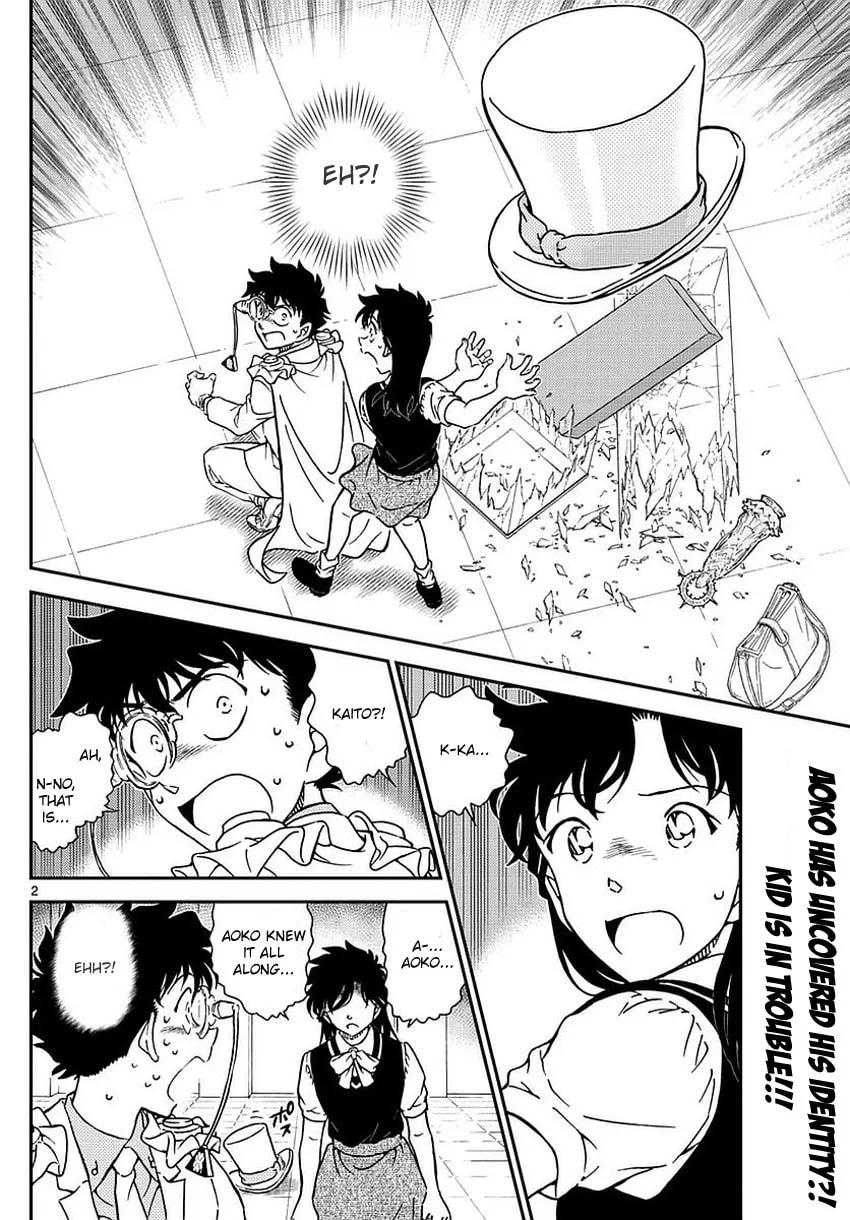 Read Magic Kaito chapter 35 image 4 on Lezhin