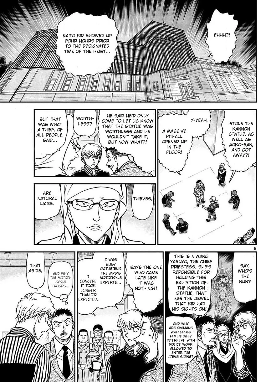 Read Magic Kaito chapter 35 image 7 on Lezhin