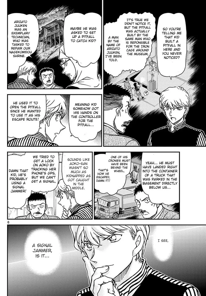 Read Magic Kaito chapter 35 image 8 on Lezhin