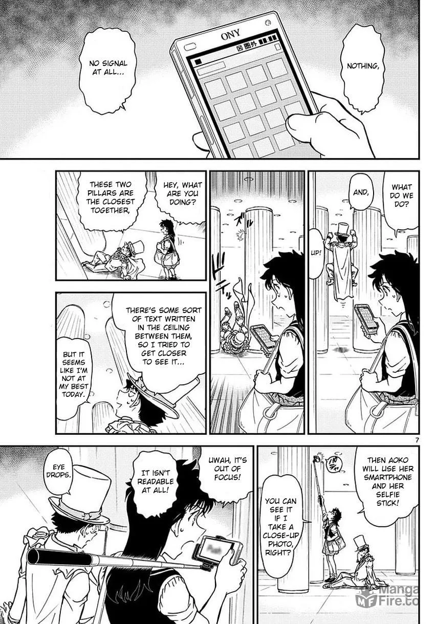 Read Magic Kaito chapter 35 image 9 on Lezhin
