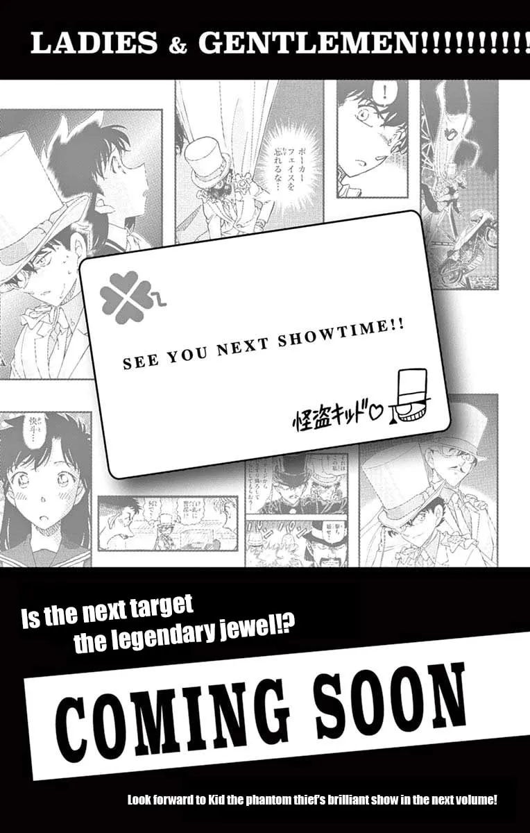 Read Magic Kaito chapter 36.5 image 6 on Lezhin