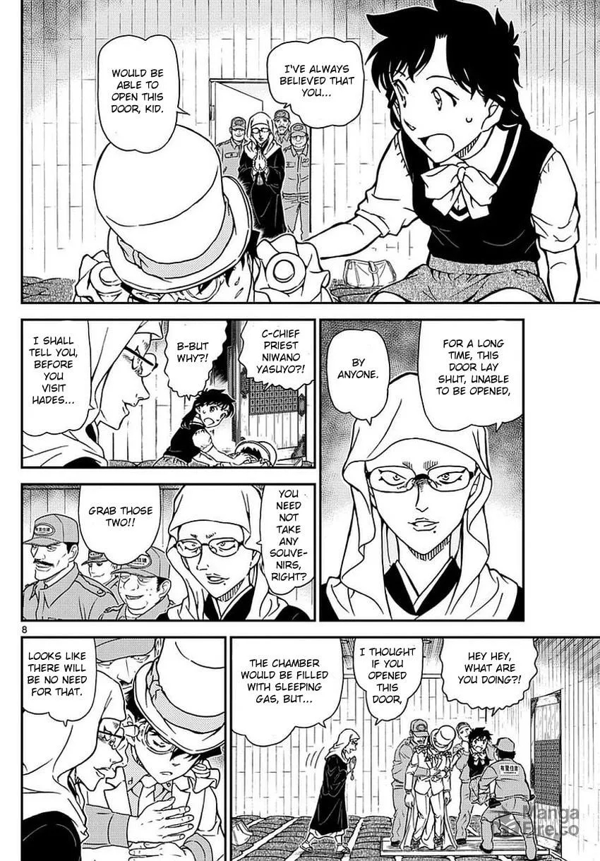 Read Magic Kaito chapter 36 image 10 on Lezhin
