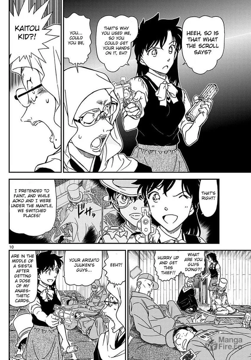 Read Magic Kaito chapter 36 image 12 on Lezhin