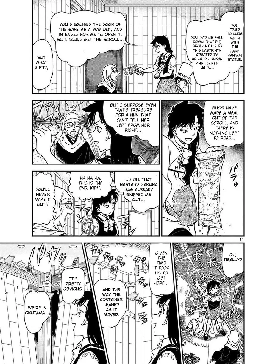 Read Magic Kaito chapter 36 image 13 on Lezhin