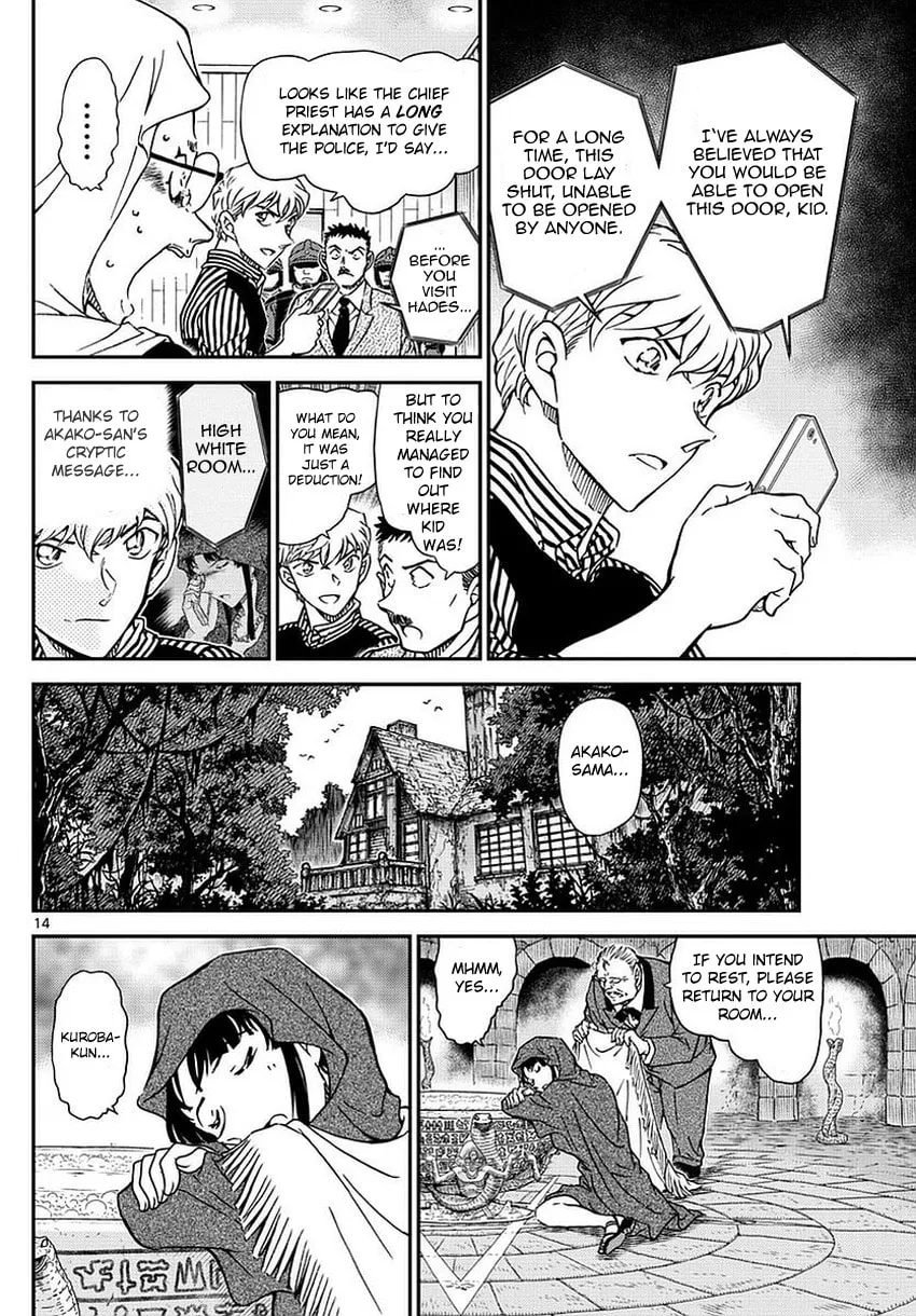 Read Magic Kaito chapter 36 image 16 on Lezhin