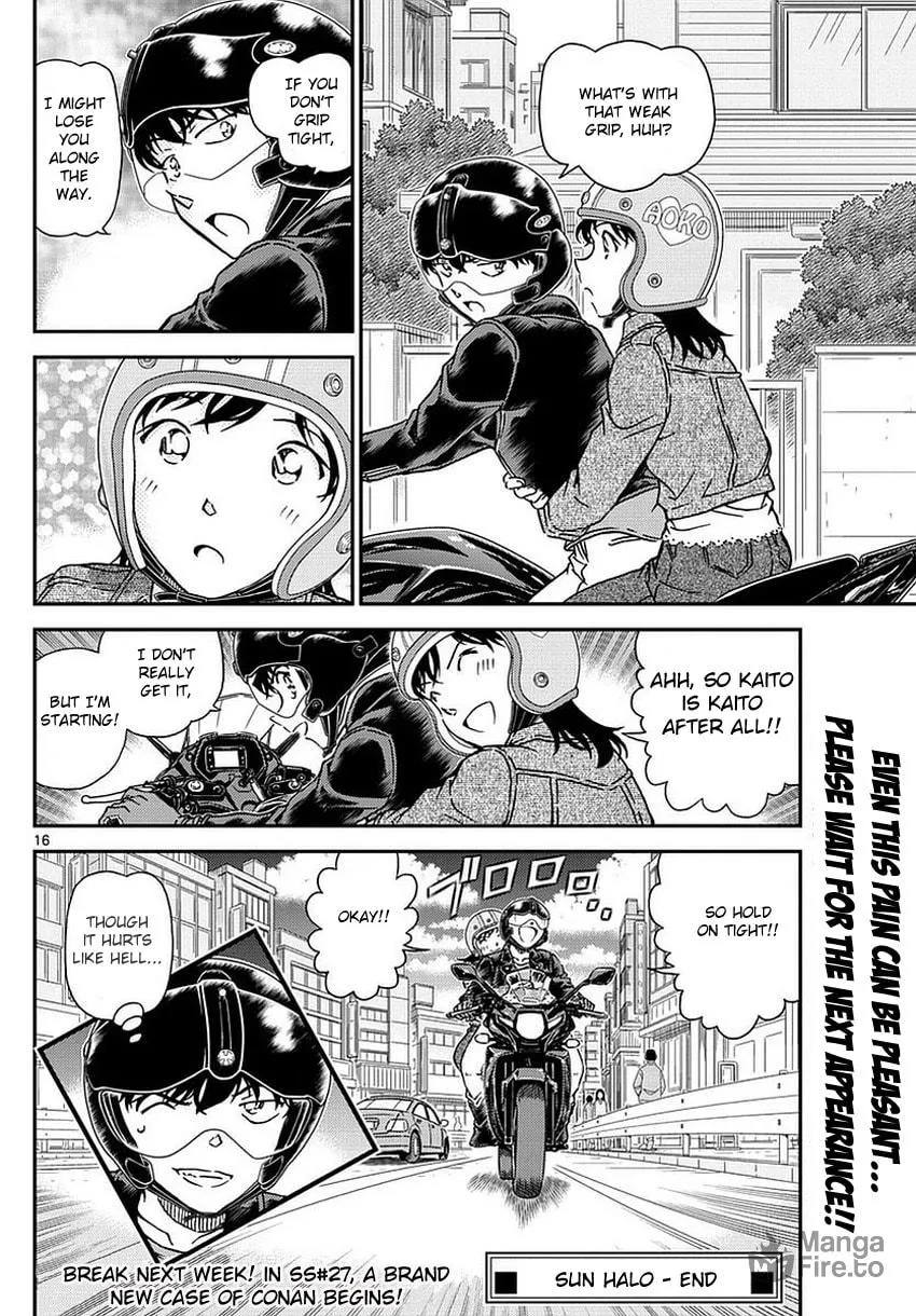 Read Magic Kaito chapter 36 image 18 on Lezhin
