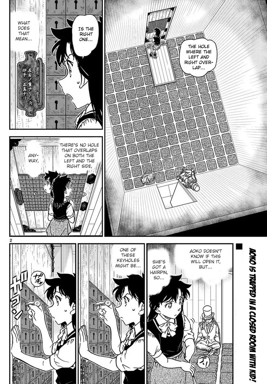 Read Magic Kaito chapter 36 image 4 on Lezhin