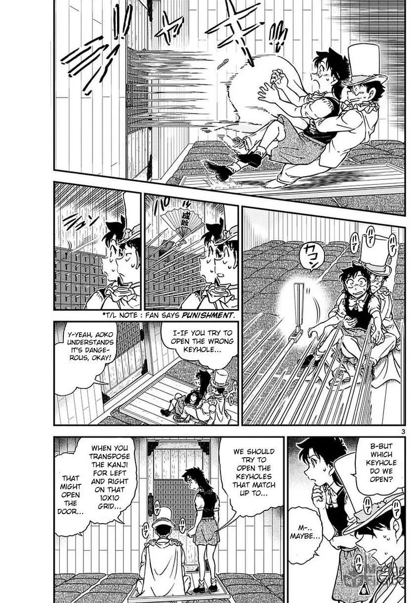 Read Magic Kaito chapter 36 image 5 on Lezhin