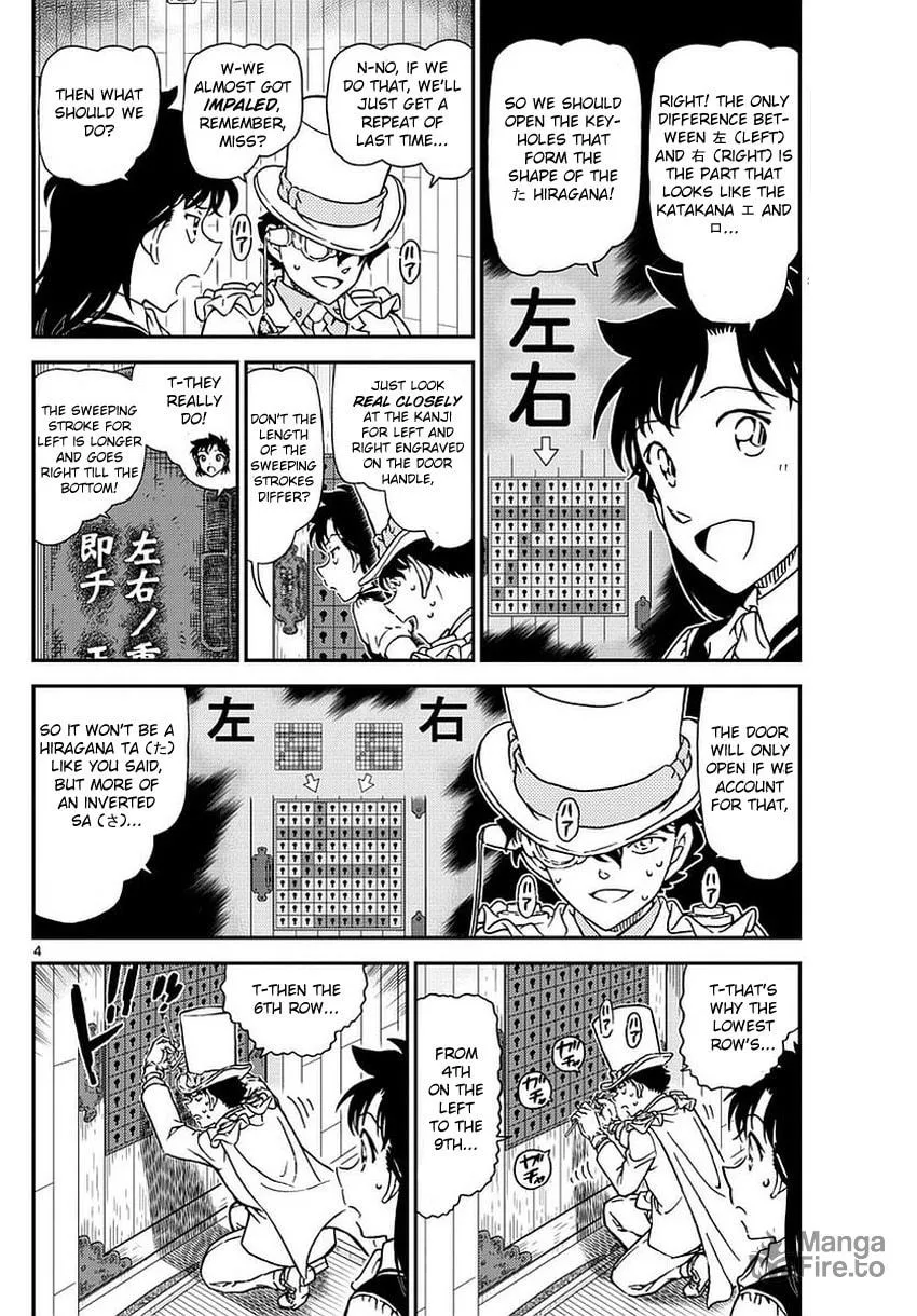 Read Magic Kaito chapter 36 image 6 on Lezhin