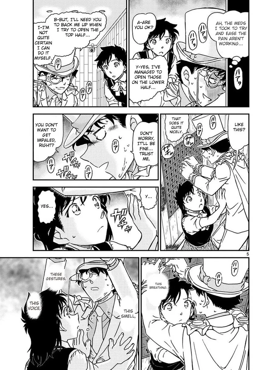 Read Magic Kaito chapter 36 image 7 on Lezhin