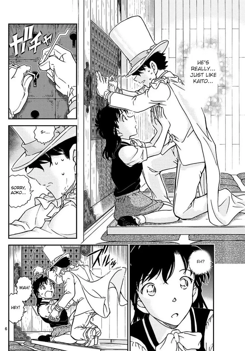 Read Magic Kaito chapter 36 image 8 on Lezhin